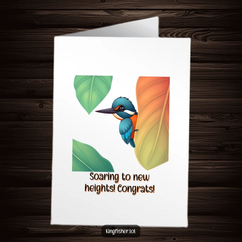 Funny Free Printable Congratulations Card: A happy kingfisher peeks out from behind a big, colorful leaf, celebrating success.